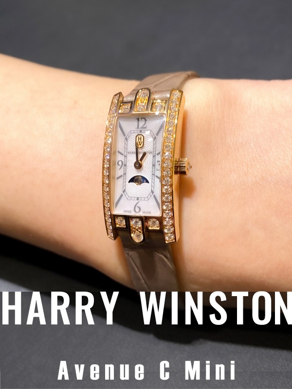 HASSIN ブログ【HARRYWINSTON】ハリーウィンストン/AVCQMP16RR001
