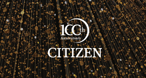 シチズン100周年記念フェア