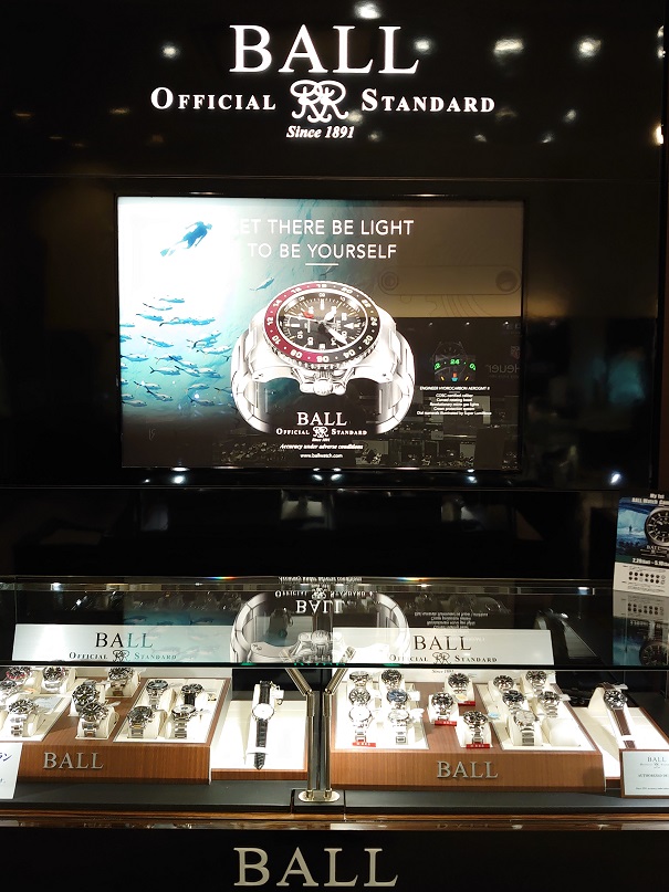 東海地区最大級の【BALL WATCH】ブース