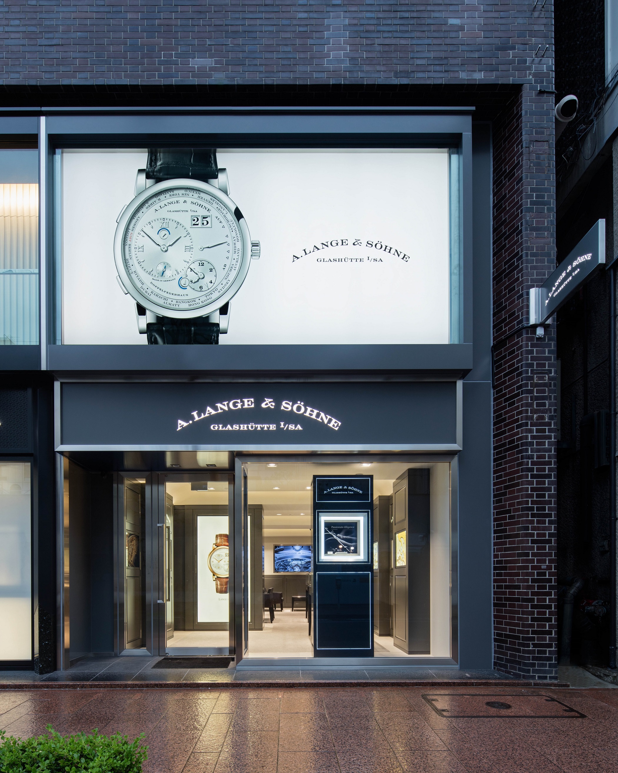 A.ランゲ＆ゾーネ銀座　9月の店舗休業日のお知らせ