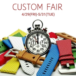 CUSTOM FAIR