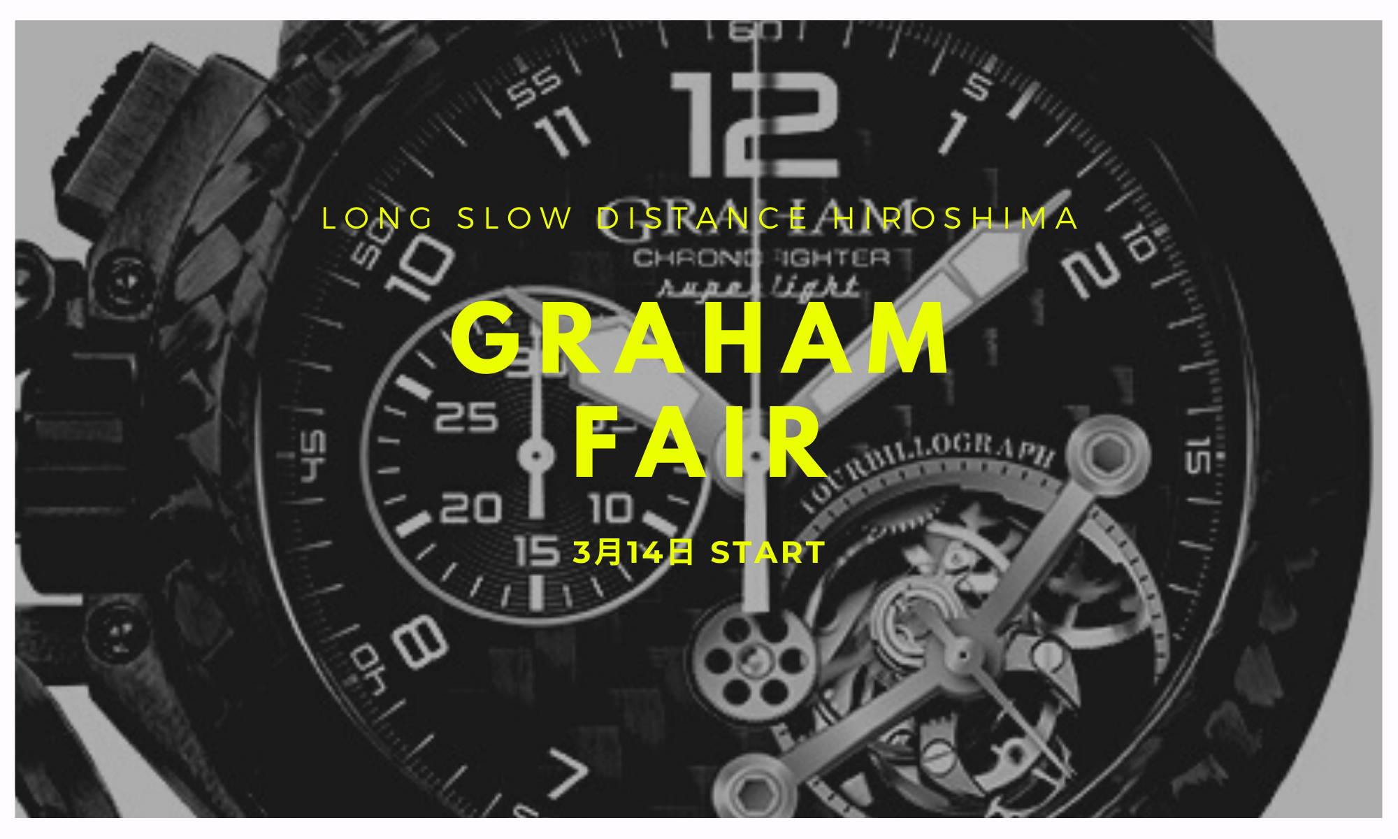 GRAHAM FAIR