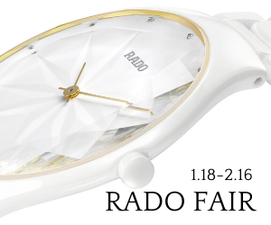 RADO TRUE THINLINE DESIGNER FAIR