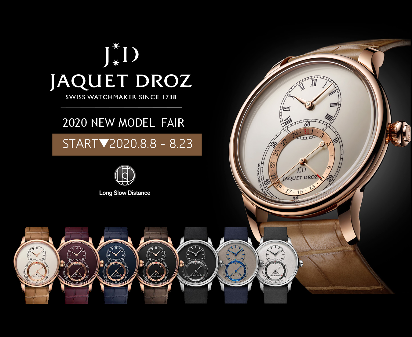 JAQUET DROZ 2020NEW MODEL FAIR