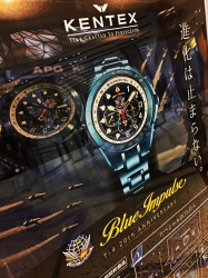 新ブランド【KENTEX】ケンテックス スタート!