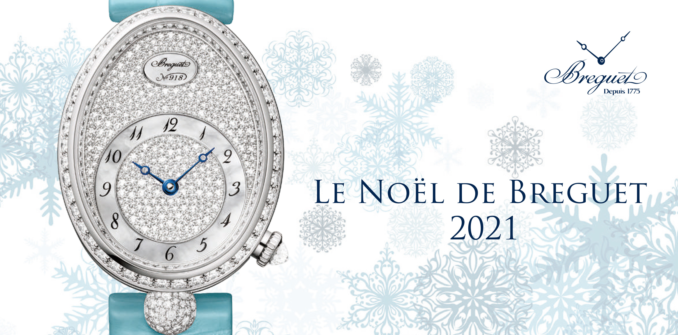 ＜ブレゲ＞ Le Noël de Breguet 2021 