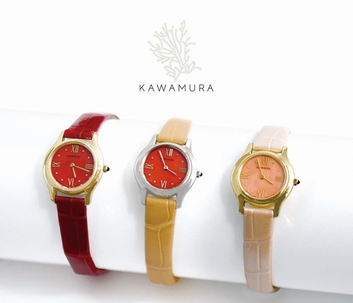 〈KAWAMURA〉Coral Watch Collection 