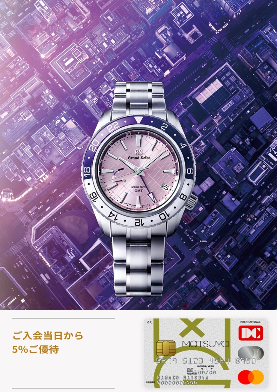 【7月11日発売】SBGE313 Sport Collection スプリングドライブGMT銀座限定2025モデル