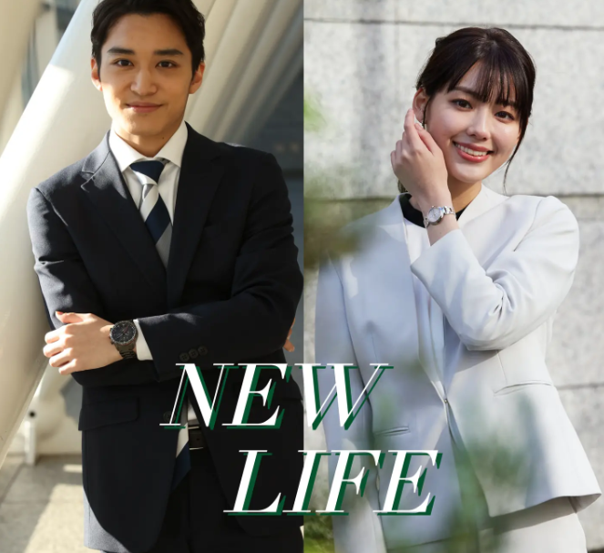 シチズンNEW LIFE キャンペーン