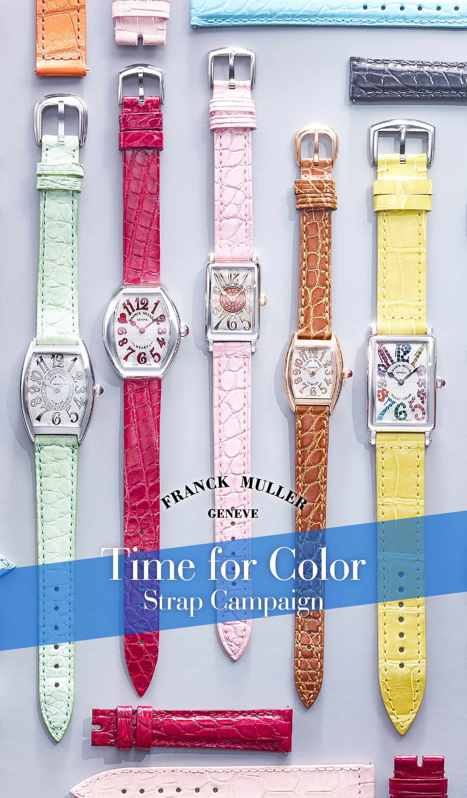 【FRANCK MULLER】Time for Color ストラップキャンペーン