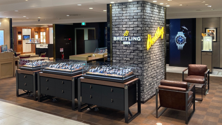 【BREITLING】New Concept Open