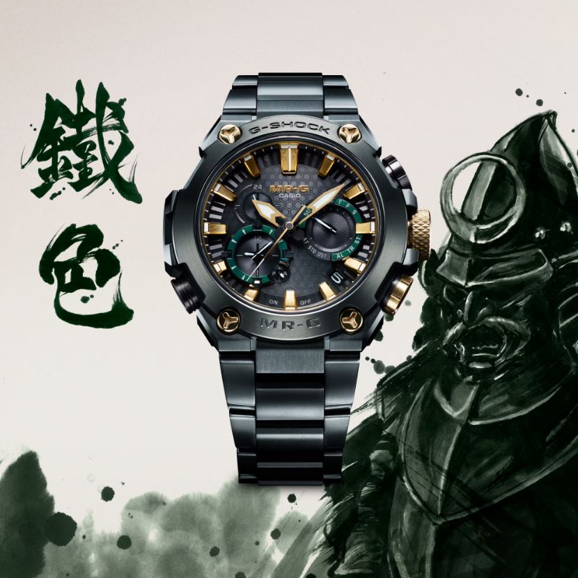 G-SHOCK MR-Gにグリーンが映える新作が登場！