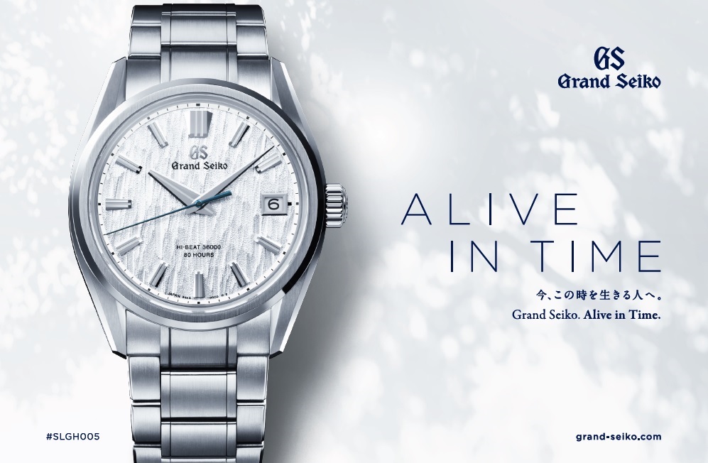 Grand Seiko POP-UP STORE  