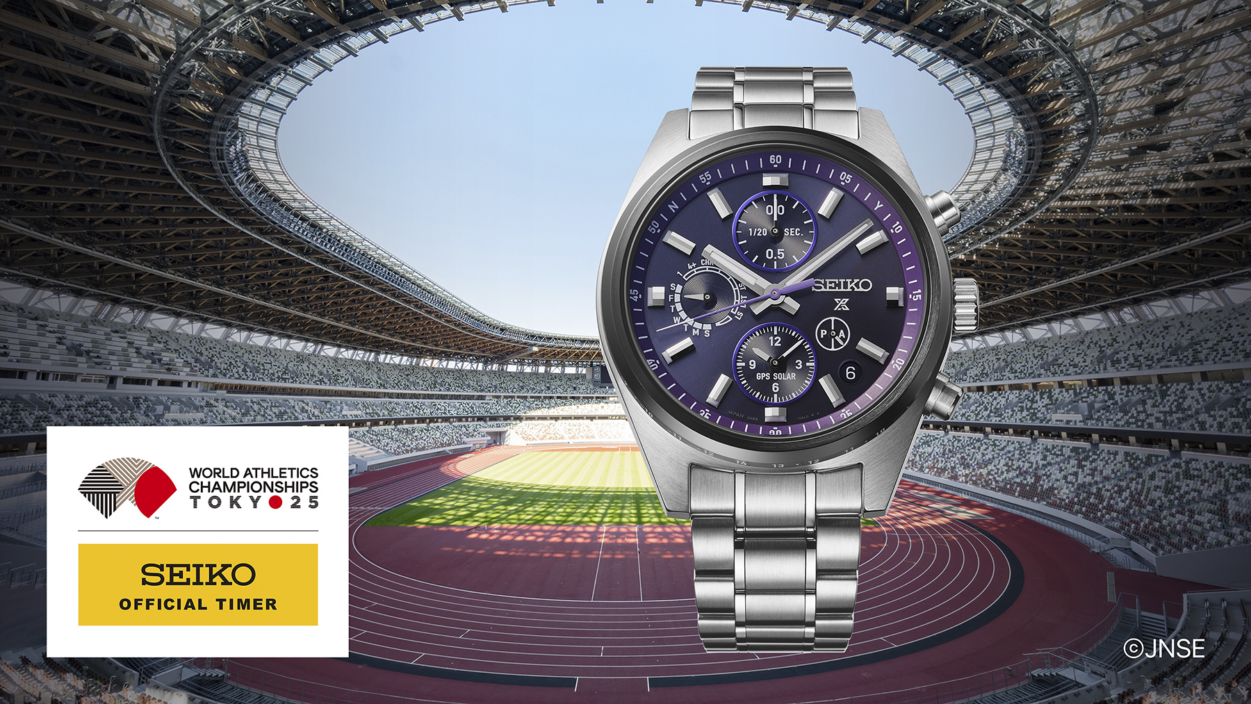 SEIKOが東京2025世界陸上でオフィシャルタイマーを担当🤾♀️⏱