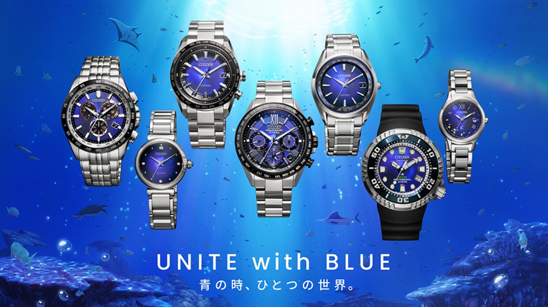 ブランド横断企画 UNITE with BULE 2025年6月5日(木)発売予定