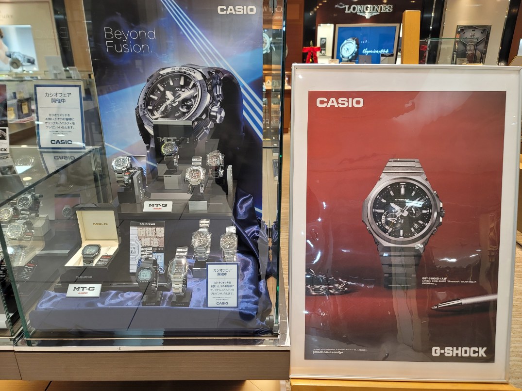 カシオウオッチフェア