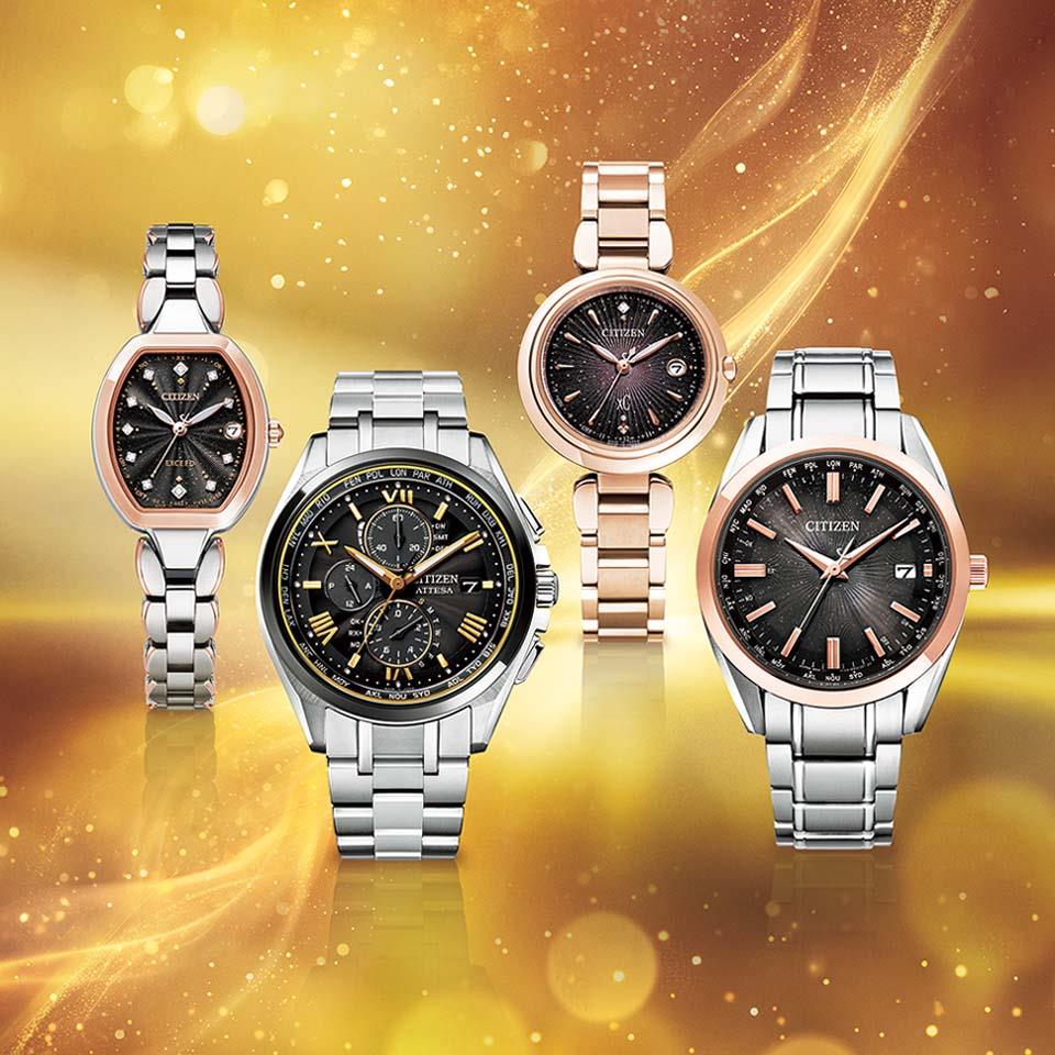 2026年シチズン横断企画