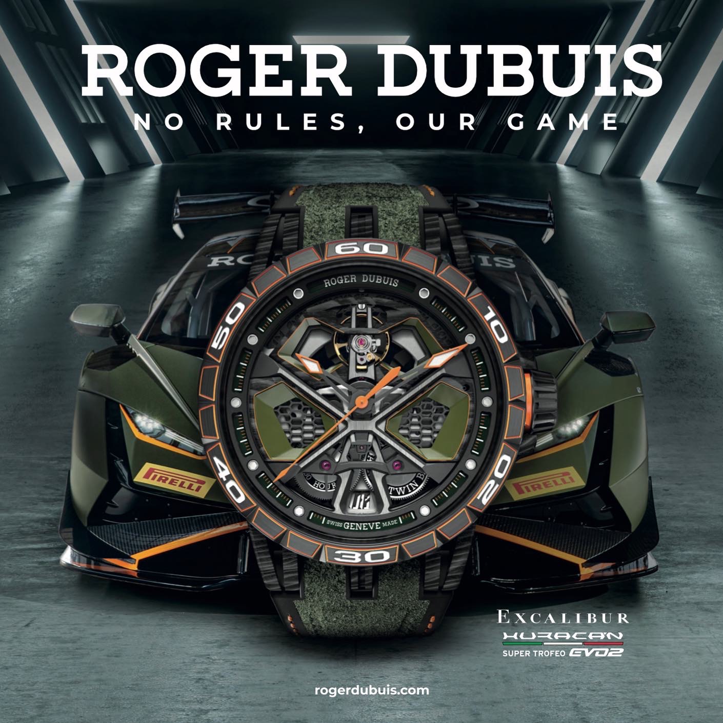 『ROGER DUBUIS／ロジェ・デュブイ フェア』2022年3月2日（水）〜3月21日（月・祝）