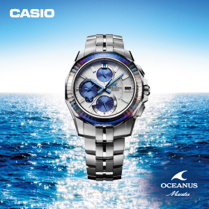 OCEANUS FAIR