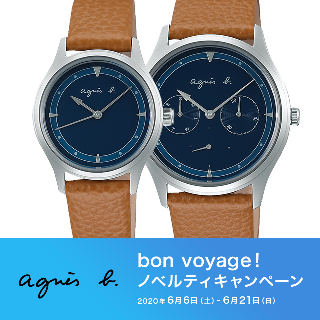 アニエスベー Agnes B ブランド腕時計の正規販売店紹介サイトgressive グレッシブ