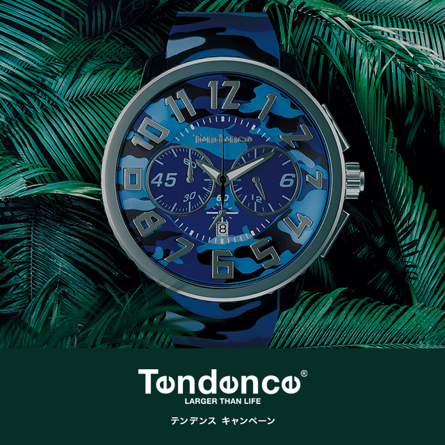 テンデンス Tendence ブランド腕時計の正規販売店紹介サイトgressive グレッシブ