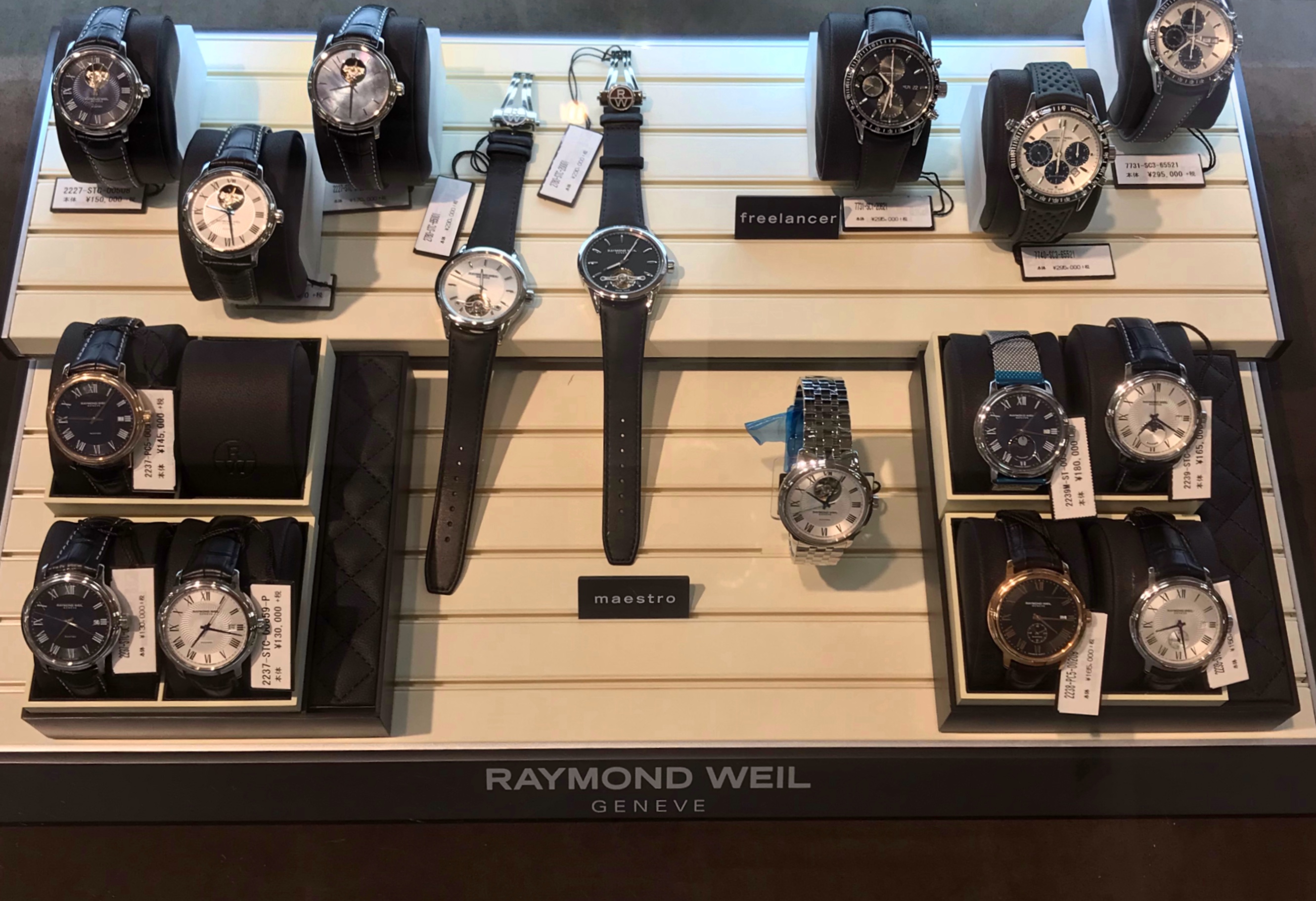 RAYMOND WEIL 取り扱い開始