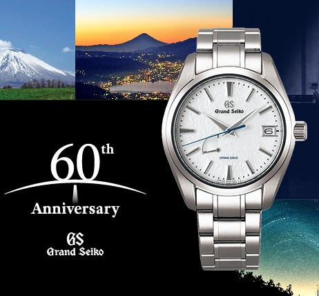 8/31（月）までGRAND SEIKOフェア開催！22（土）23（日）は店外イベントも！