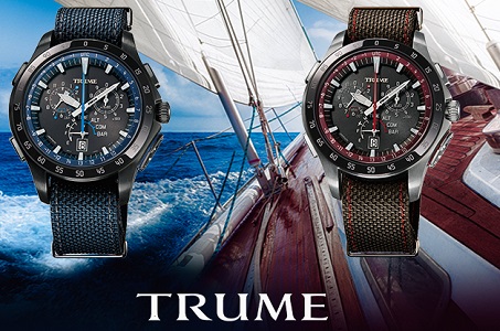 TRUME 交換ベルトプレゼントキャンペーン