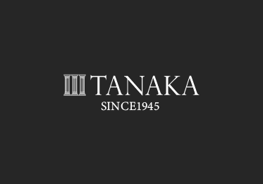 年末年始の営業案内