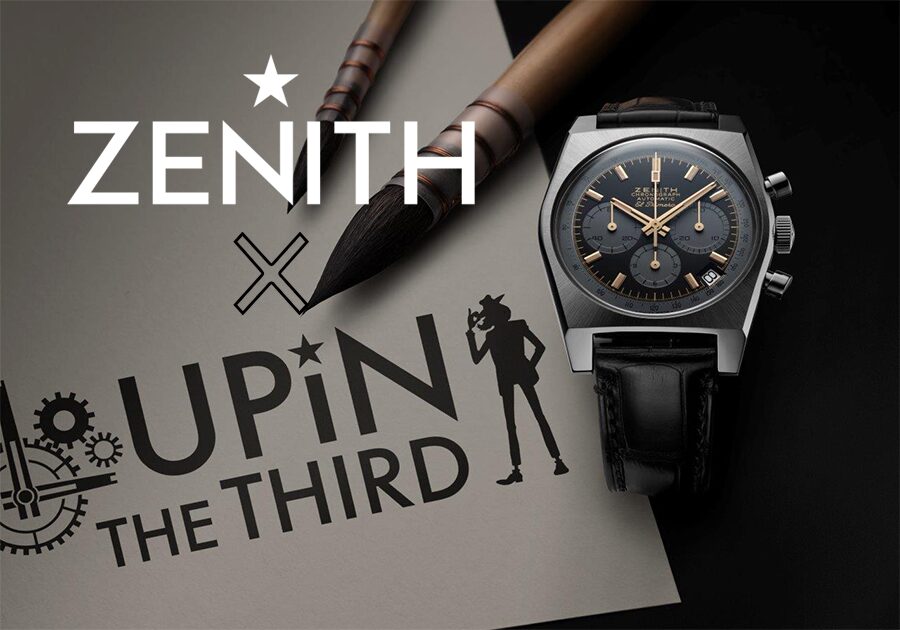  【ゼニス】ルパン三世×ZENITH：次元大介が愛した時計「A384」とコラボモデルに秘められた物語