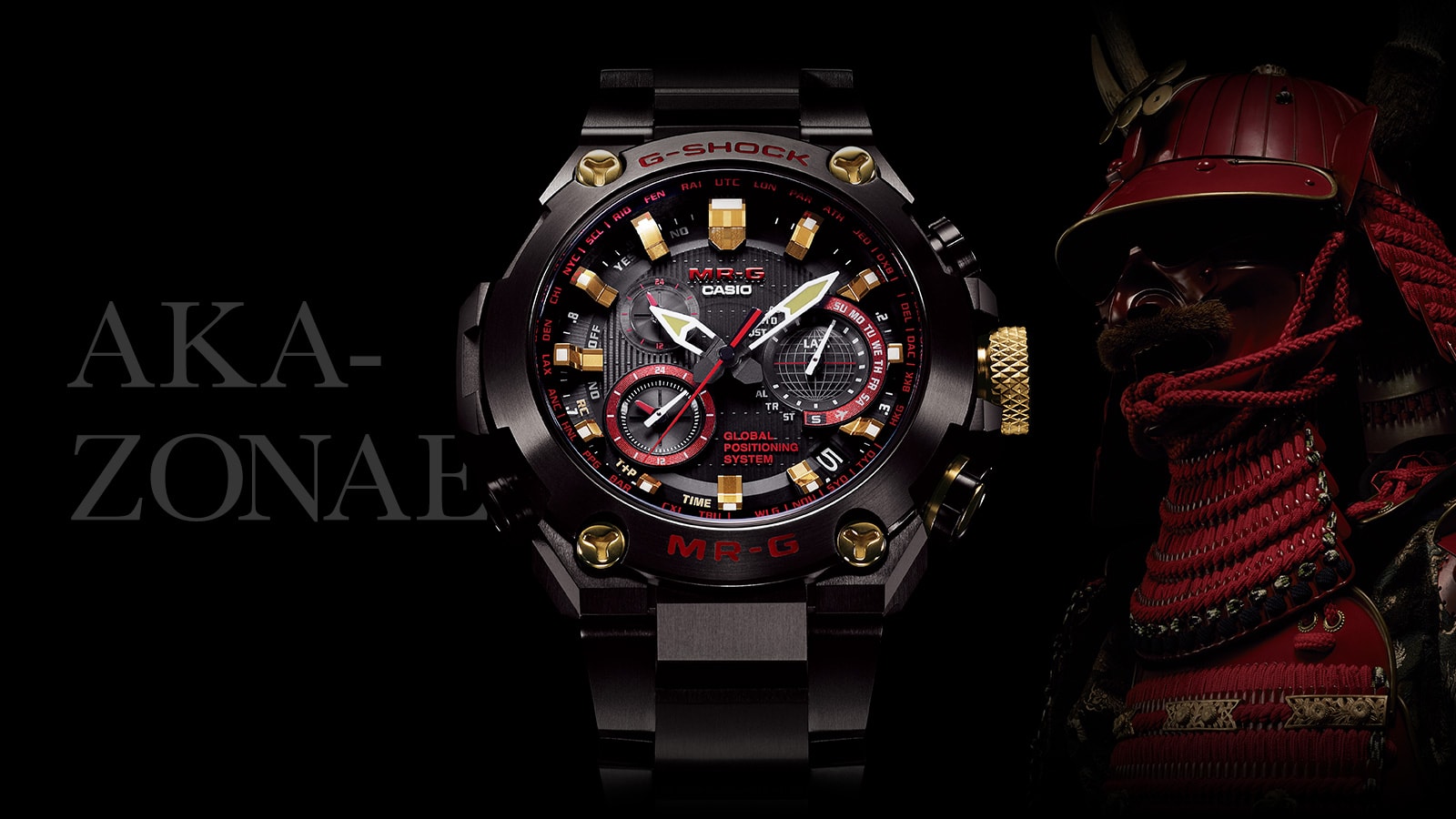 山口県内最大級の G-SHOCK 正規販売店