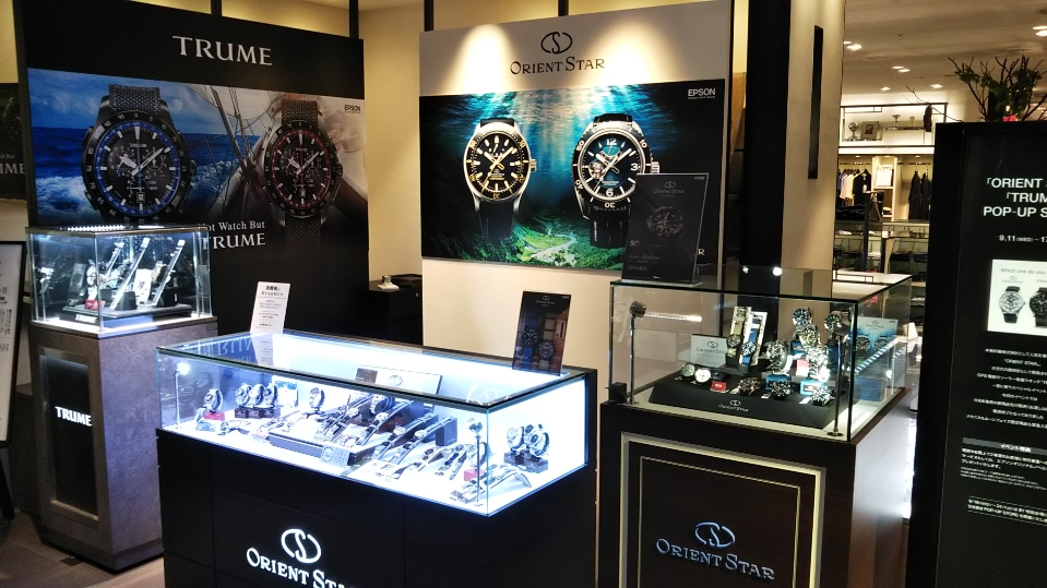 ORIENT STAR TRUME POP UP SHOP 開催