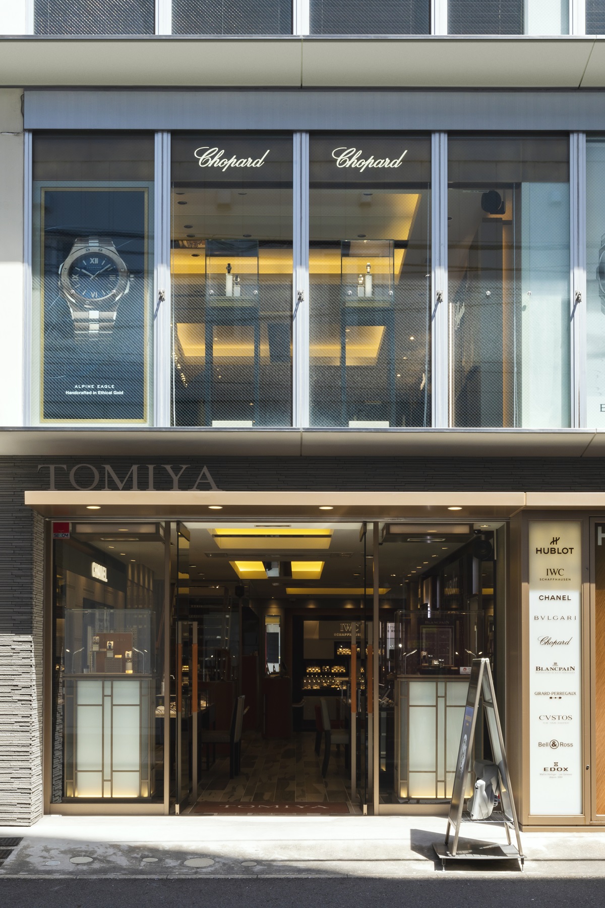 12/24日は営業致します！