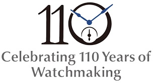 〈セイコー〉ギャラリー～腕時計110周年の歩み～ 10月4日(水)→24日(火) 開催