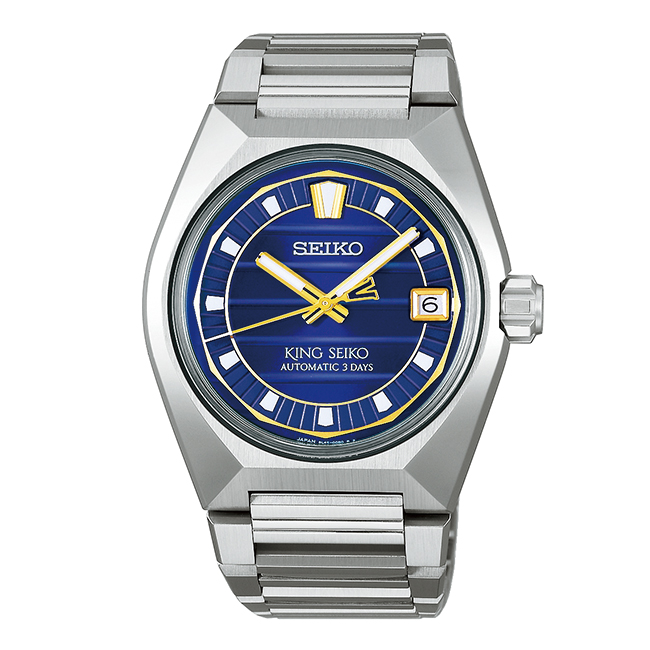 Seiko Summer Collection 2025