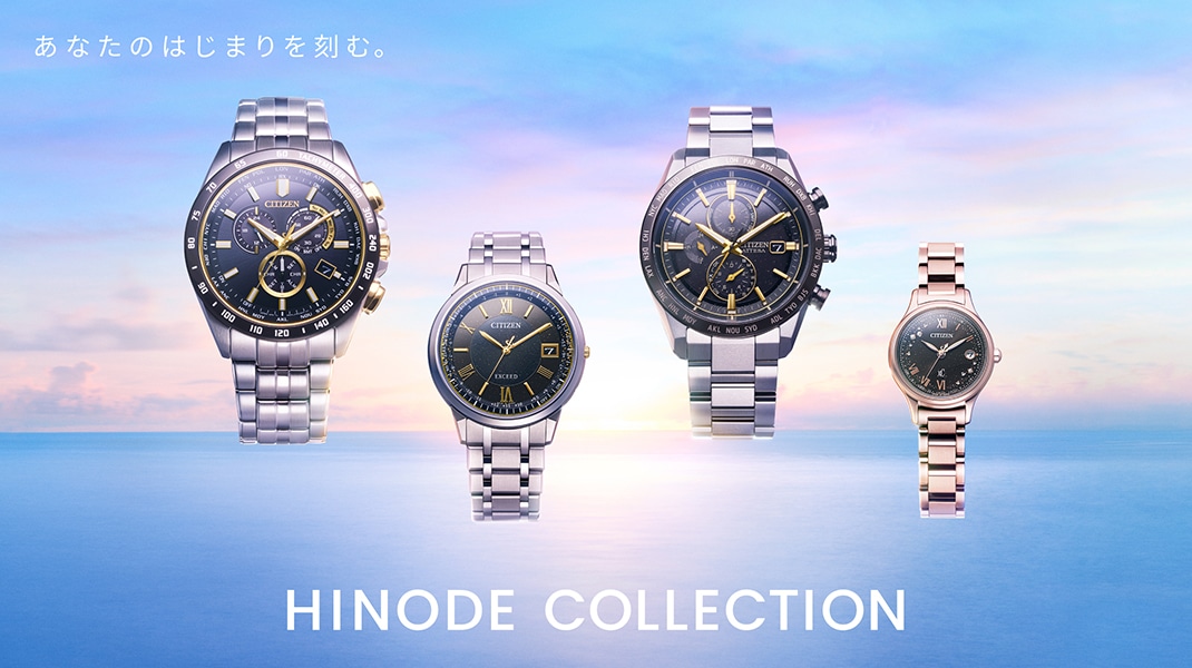 HINODE COLLECTION