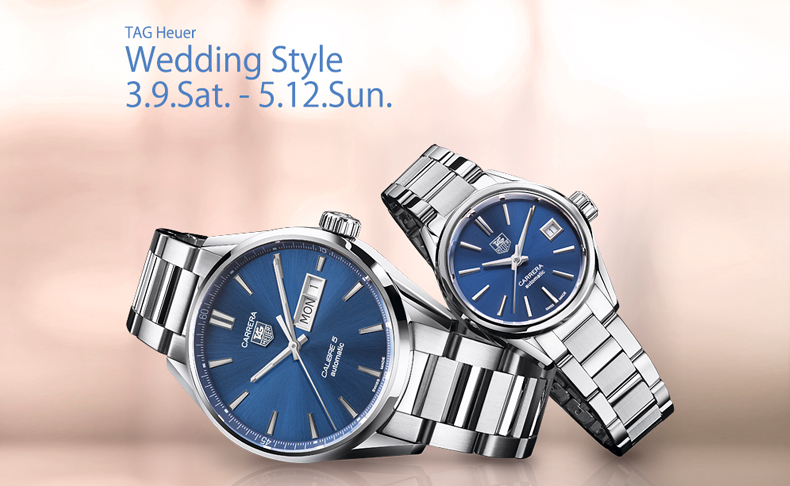 TAG Heuer Wedding Style開催