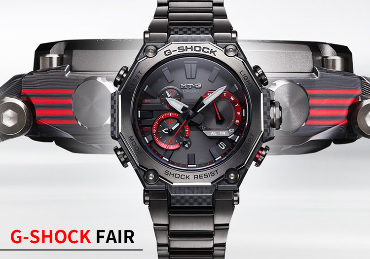 G-SHOCK フェア