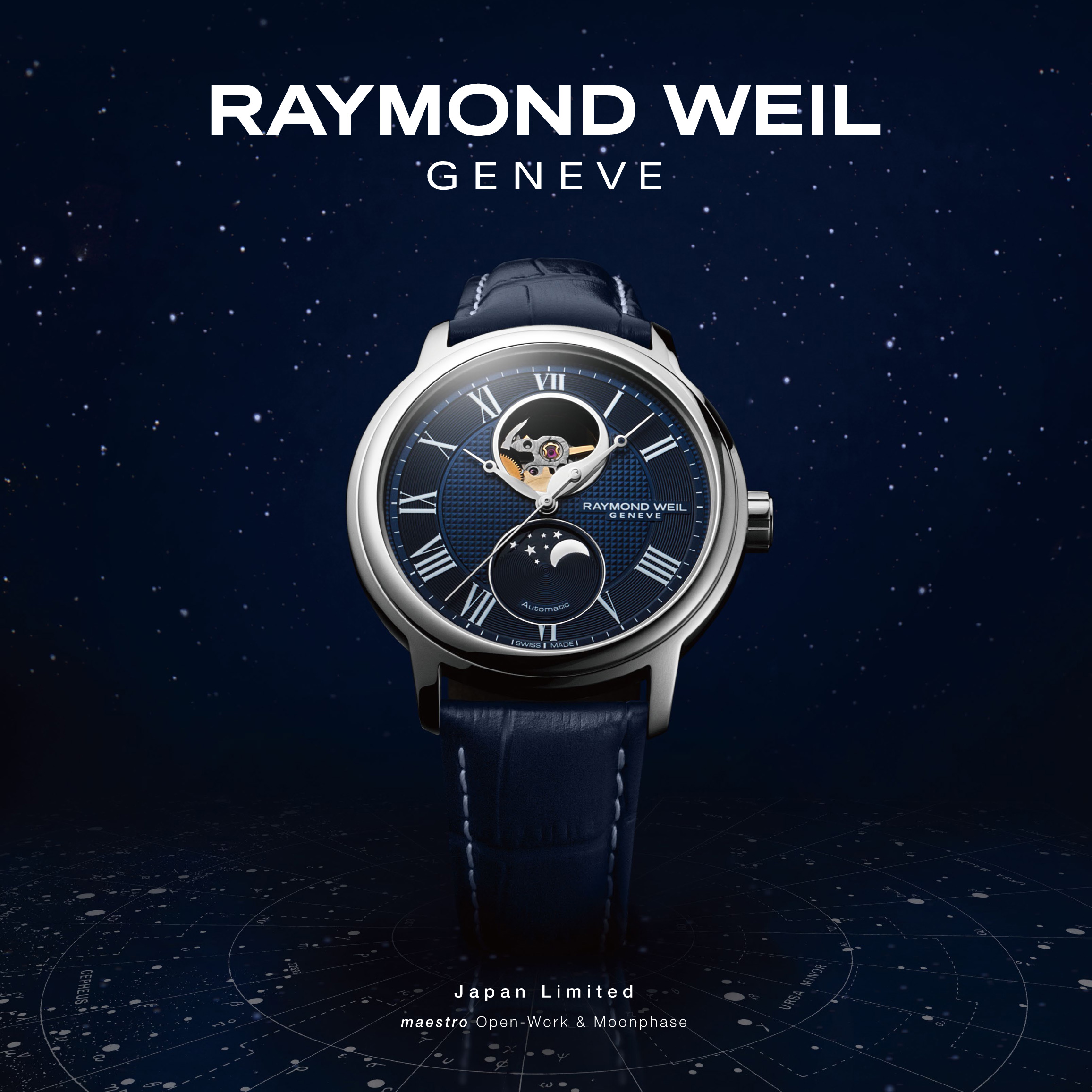 大丸 東京店 ブランド腕時計の正規販売店紹介サイトgressive グレッシブ