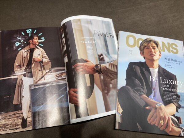 パネライ名古屋ブティックにて「俳優・平山裕介さん」インタビュー！雑誌「オーシャンズ」タイアップ企画