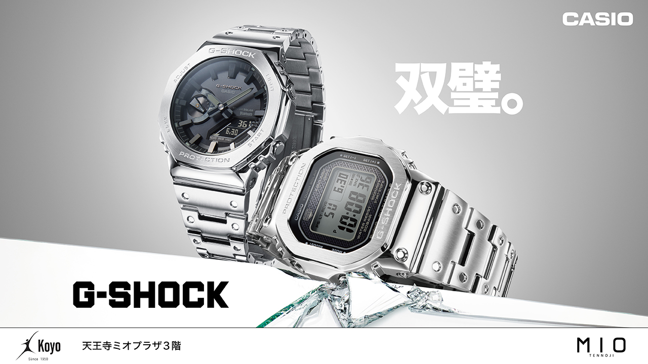 G-SHOCK　入荷情報！！