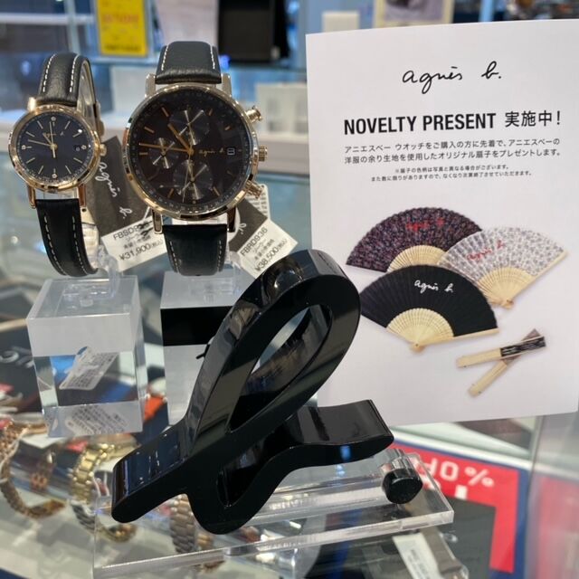 アニエスベー Agnes B ブランド腕時計の正規販売店紹介サイトgressive グレッシブ