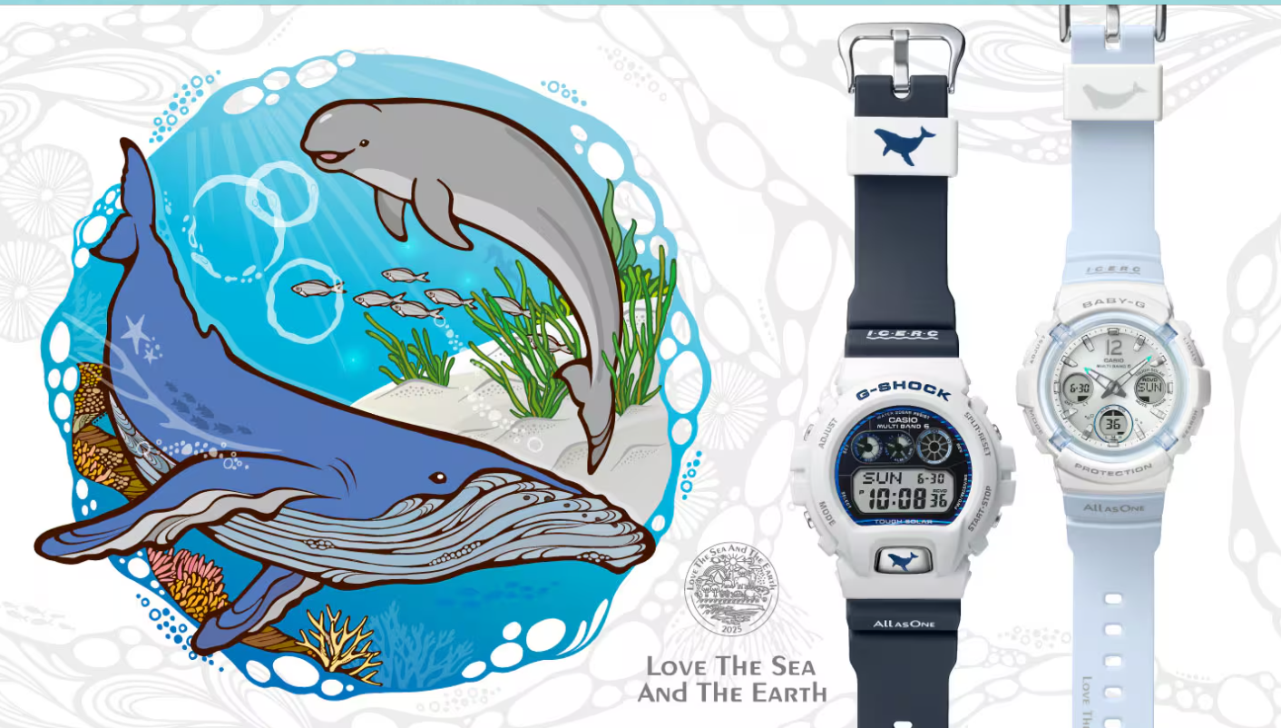 (国産時計 第25回 G-SHOCK ・ BABY-G「Love The Sea And The Earth」 )