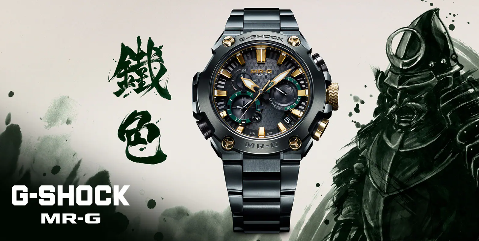(国産時計  第10回) カシオ G-SHOCK 新作 MR-G【鐵色（くろがねいろ）】ご紹介
