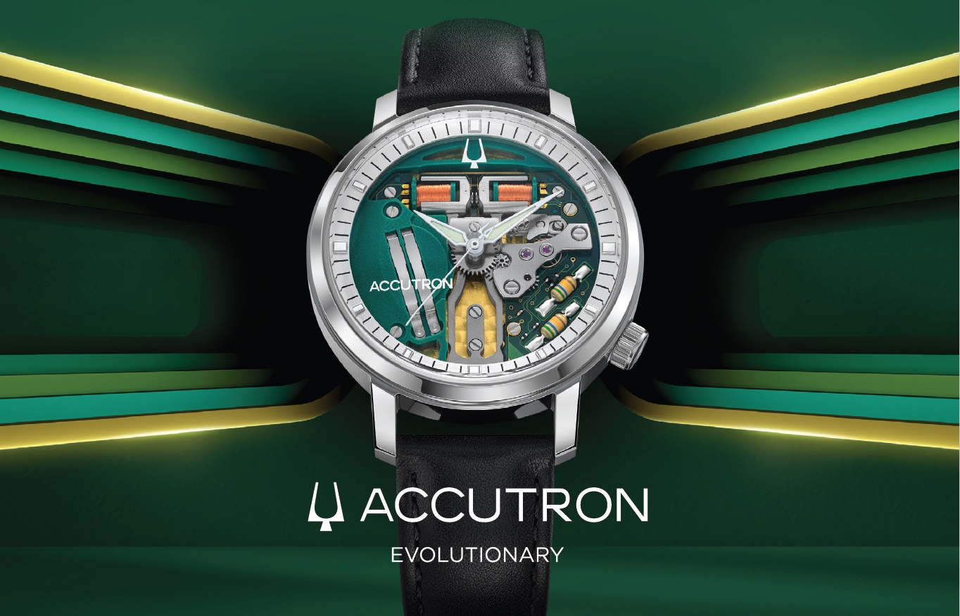 「アキュトロン 音叉時計 復活発売フェア」を開催（1/23~2/12）