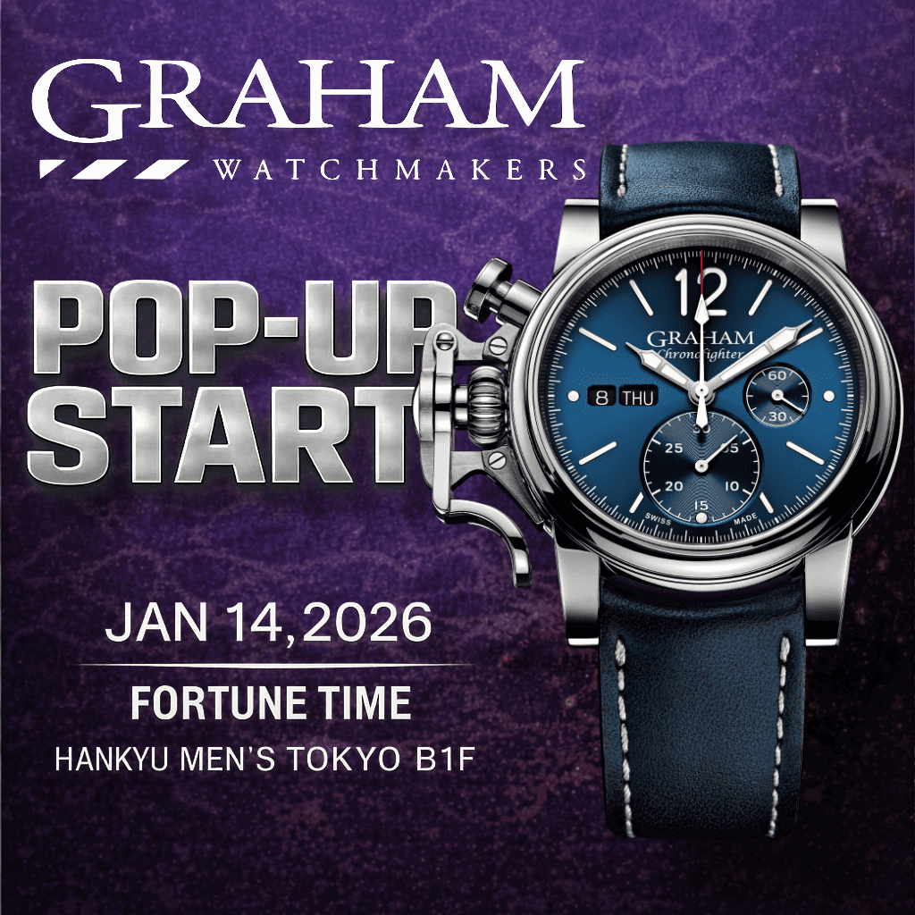 GRAHAM POP UP 展開開始