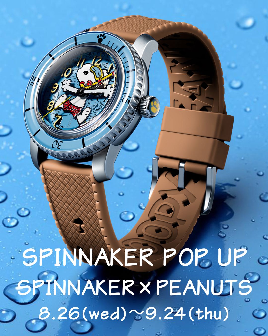 ＜SPINNAKER POP UP FAIR＞