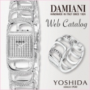DAMIANI(ダミアーニ)