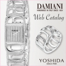 DAMIANI(ダミアーニ)