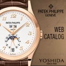 PATEK PHILIPPE(パテック フィリップ)